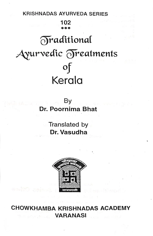 Traditional Ayurvedic Treatments of Kerala